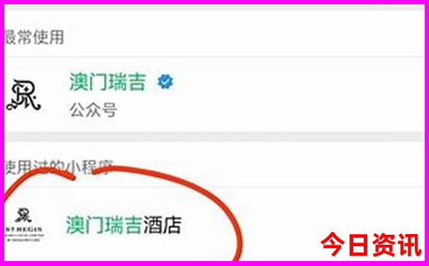 鹤岗适合孩子玩的地方