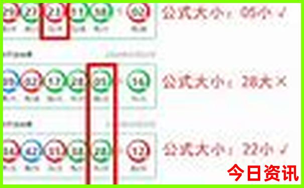 郴州东江湖一日游攻略