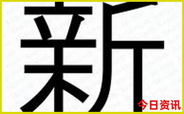 武汉赏荷花的景点