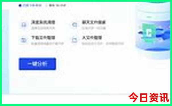 陕西必去景点排名